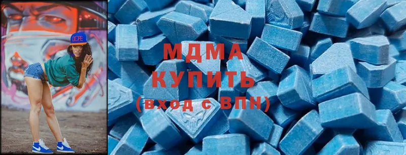 kraken рабочий сайт  Зеленокумск  MDMA VHQ 